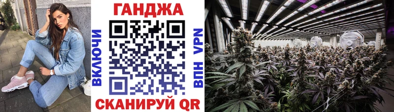 Купить наркоту Тамбов COCAIN  Меф мяу мяу  БУТИРАТ  Каннабис  ГАШ 