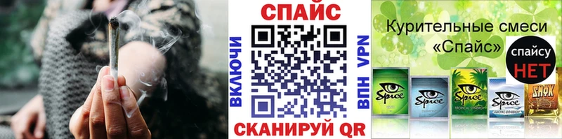 Бутират BDO Тамбов