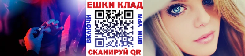 цены наркотик  Тамбов  ЭКСТАЗИ диски 