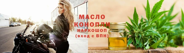 2c-b Надым