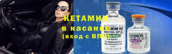 мефедрон VHQ Навашино