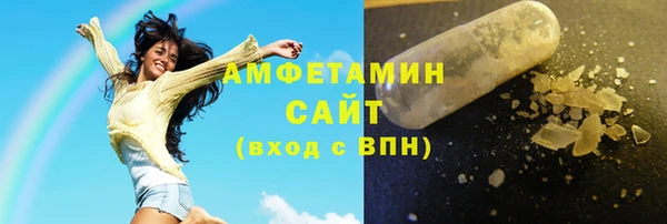 марки nbome Покачи