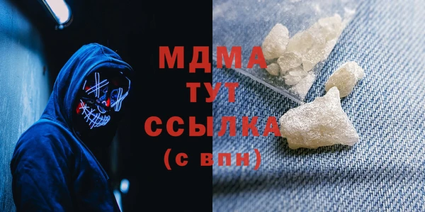 2c-b Надым