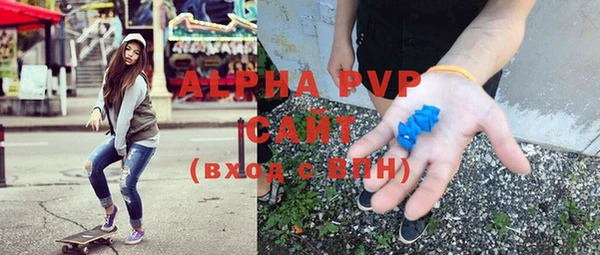 мефедрон VHQ Навашино