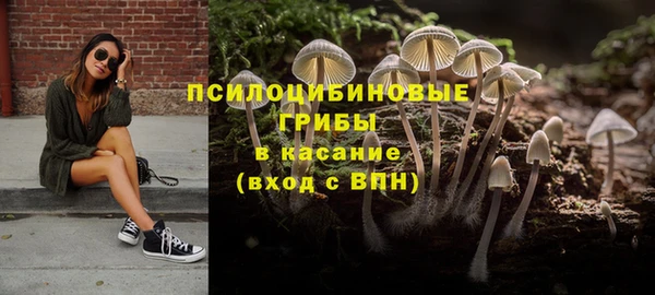 мефедрон мука Нея