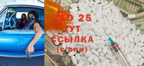 марки nbome Покачи