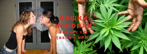 соль курить ск Наволоки