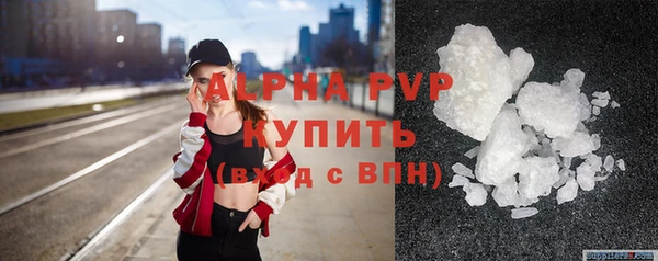 2c-b Надым