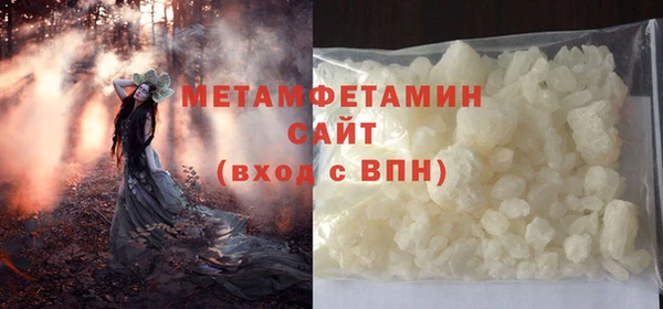 кокс Пересвет