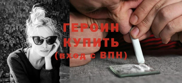 2c-b Надым