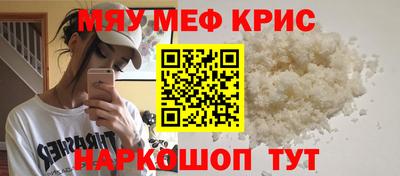 jwh Краснознаменск