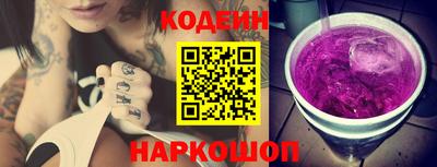 jwh Краснознаменск