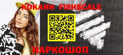 герыч Краснокаменск