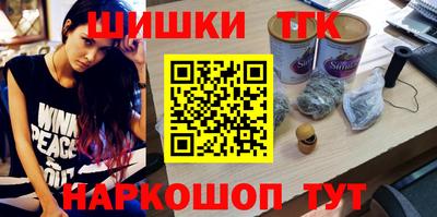 герыч Краснодар