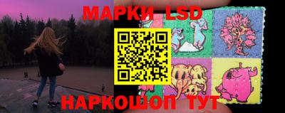 герыч Краснодар