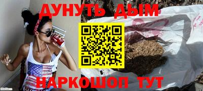 спиды Малгобек