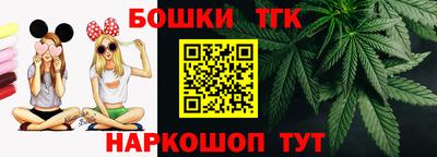 jwh Краснознаменск
