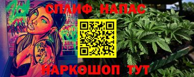 кокс Кумертау