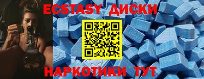 jwh Краснознаменск