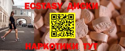 кокс Кумертау