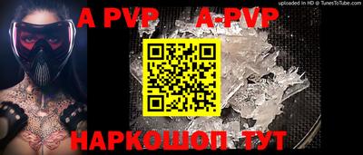 jwh Краснознаменск