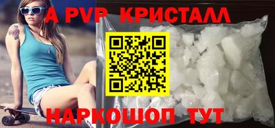 кокс Кумертау