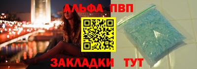 jwh Краснознаменск