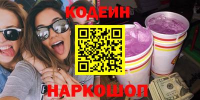 кокс Кумертау