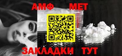 jwh Краснознаменск