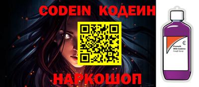 jwh Краснознаменск