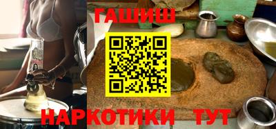 jwh Краснознаменск