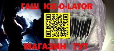 марки nbome Кунгур