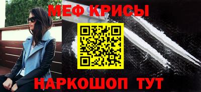 марки nbome Кунгур
