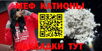 марки nbome Кунгур