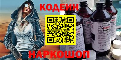 jwh Краснознаменск
