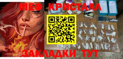 кокс Кумертау