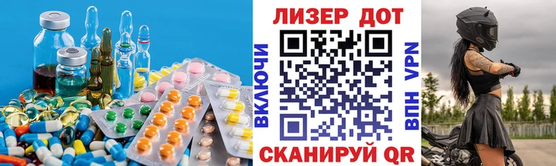 LSD-25 экстази ecstasy  Тамбов 