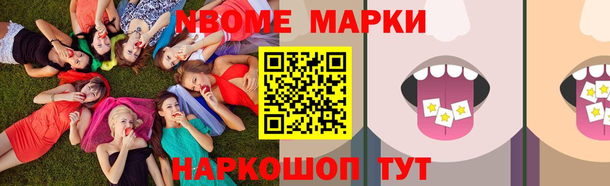 Лсд 25 экстази ecstasy Тамбов