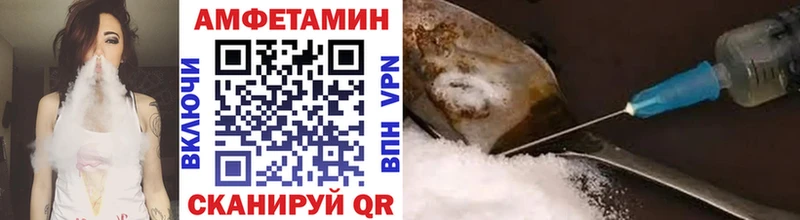 Первитин Декстрометамфетамин 99.9% Тамбов