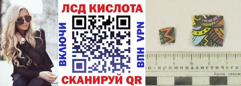 Марки NBOMe 1,5мг  Тамбов 